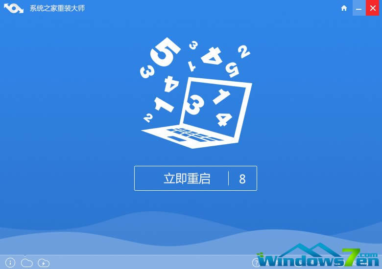 һ����װϵͳwin7