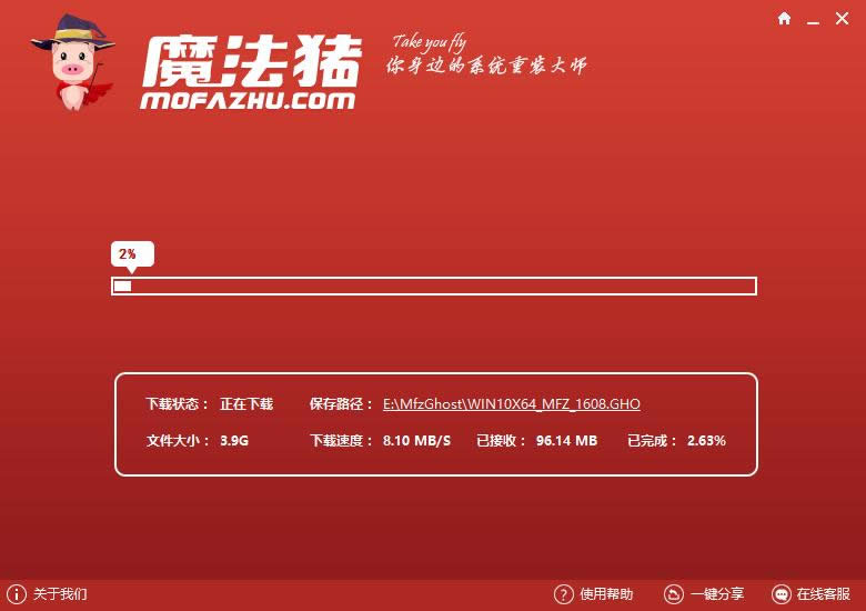 ħ������װϵͳwin7�콢��