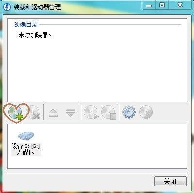 windows7 ϵͳ�������̾���