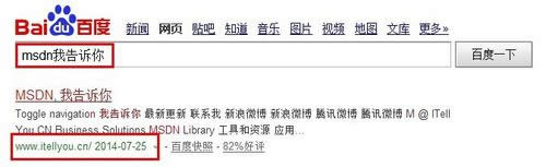 ��װԭ��windows7ϵͳ�����ļ�