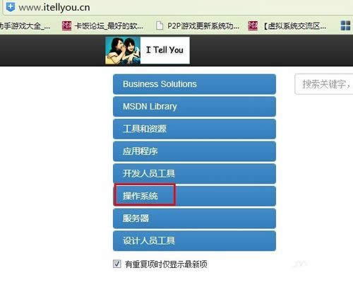 ��װԭ��windows7ϵͳ�����ļ�