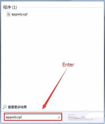 W7װoffice2007 64λ���ִ���