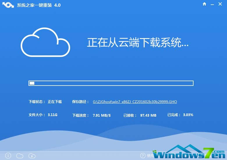 ϵͳ֮��һ����װwin7