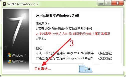 windows 7ϵͳ�����