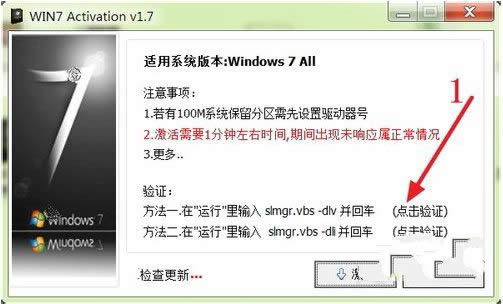 windows 7ϵͳ�����
