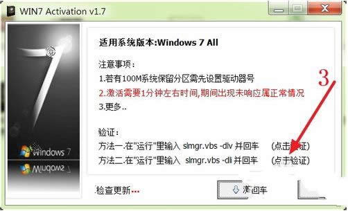 windows 7ϵͳ�����