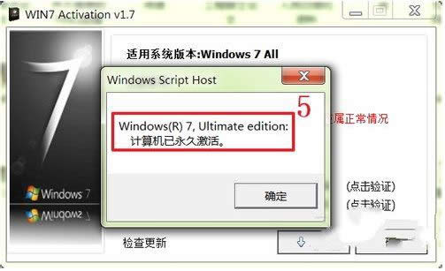 windows 7ϵͳ�����
