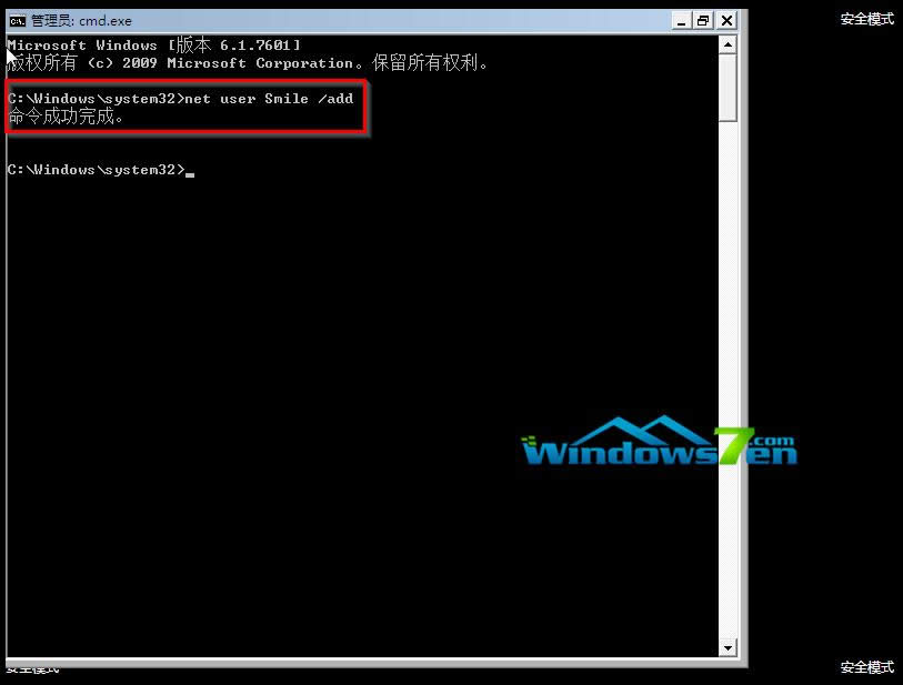 װ�����ָ�����windows7 64λ�콢��ϵͳ�����ƽ���Կ