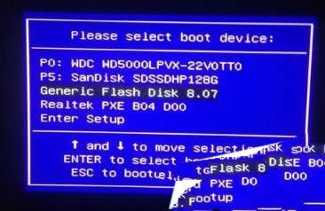 ����ľ��ghost windows7ϵͳ��װͼ����ϸ�̳�����ͼ����ϸ�̳�