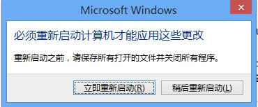 win7��ô���������ڴ�