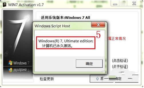 windows7ϵͳ�����