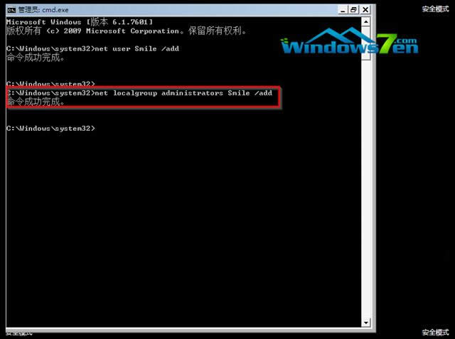 win7�콢����������