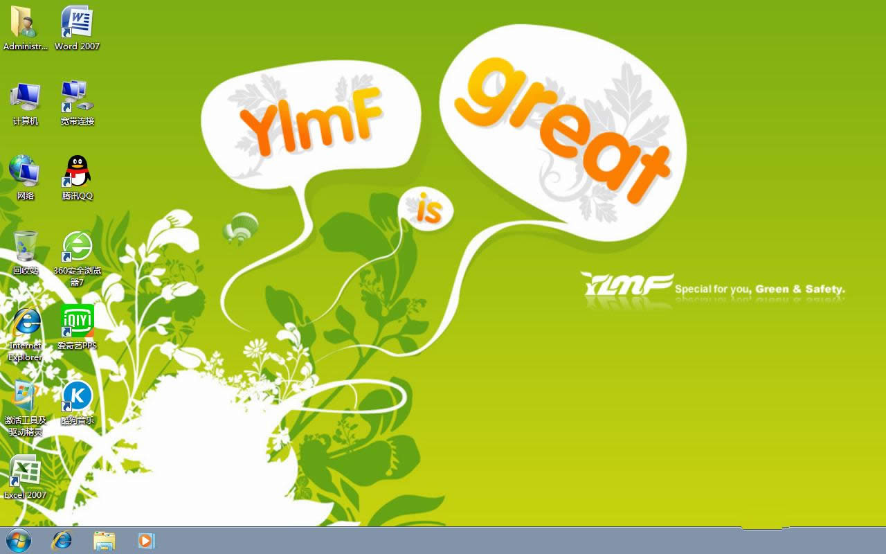 ����ľ��win7ϵͳ������