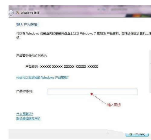 ����win7�콢��