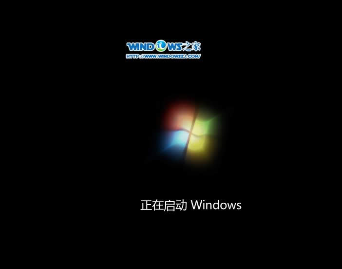 Ӳ�̰�װwindows7 ϵͳ64λ�콢��ͼ����ϸ˵��