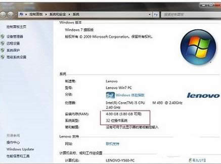 win732λ��64λ������