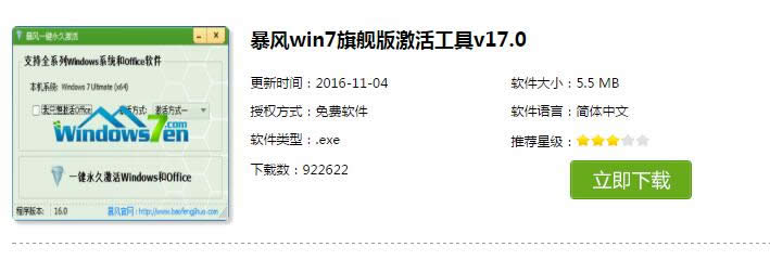 win7 64λϵͳ����