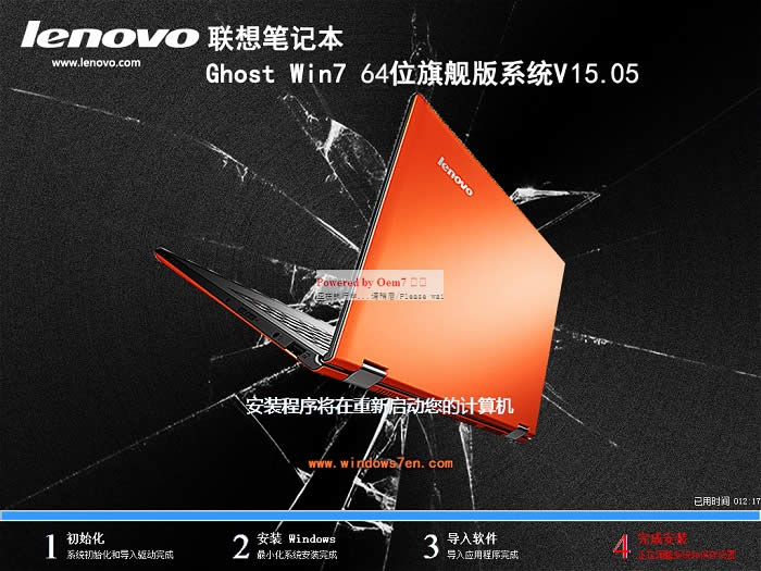 ����win7ϵͳ����