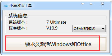 win7רҵ�漤���