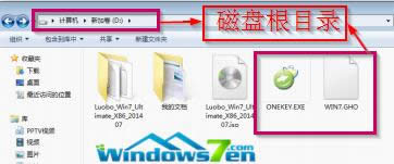 windows732λ����64λ