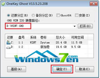 windows732λ����64λ
