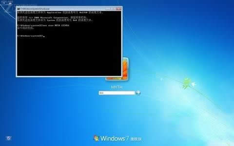 װ�����ָ�����Ghost win7�콢��64λ����������������ϵͳ