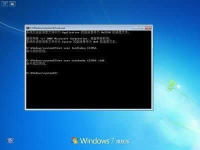 Ghost win7�콢����������������