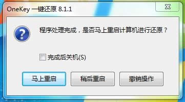 xpһ������win7