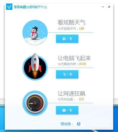 xpһ������win7