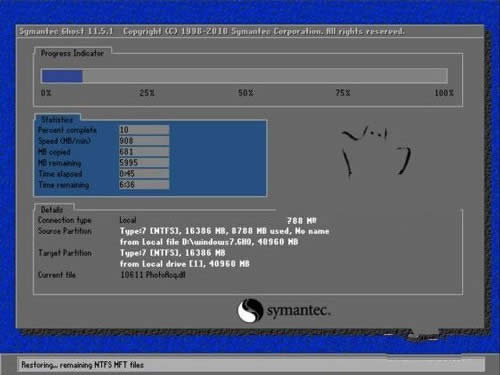 ��win7��װ����װͼ����ϸ˵��