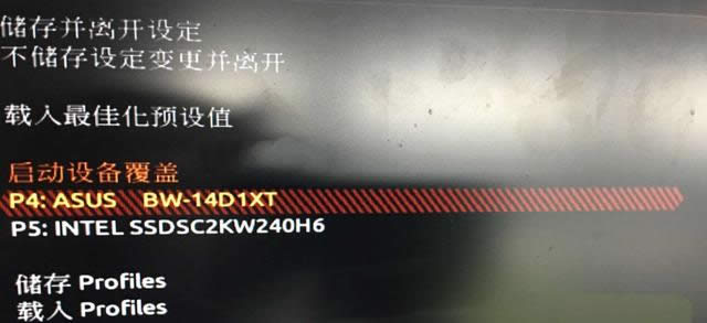 װ�����ָ��������������װϵͳ(��װϵͳ)