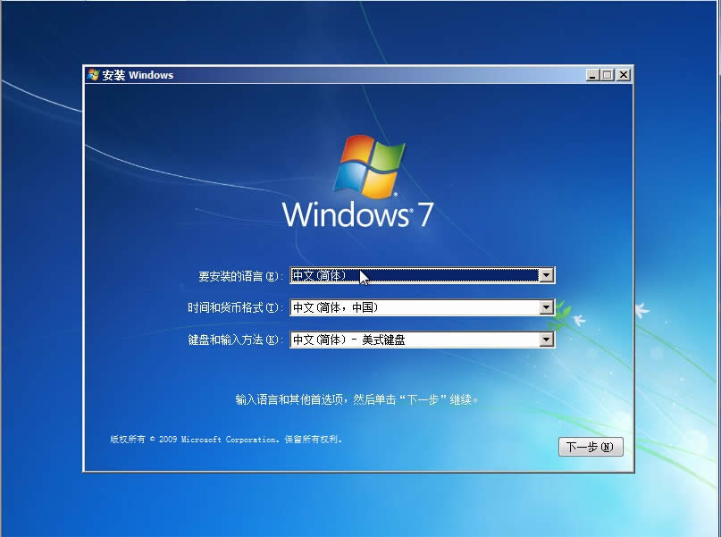 �ʼǱ�Windows7 64λ
