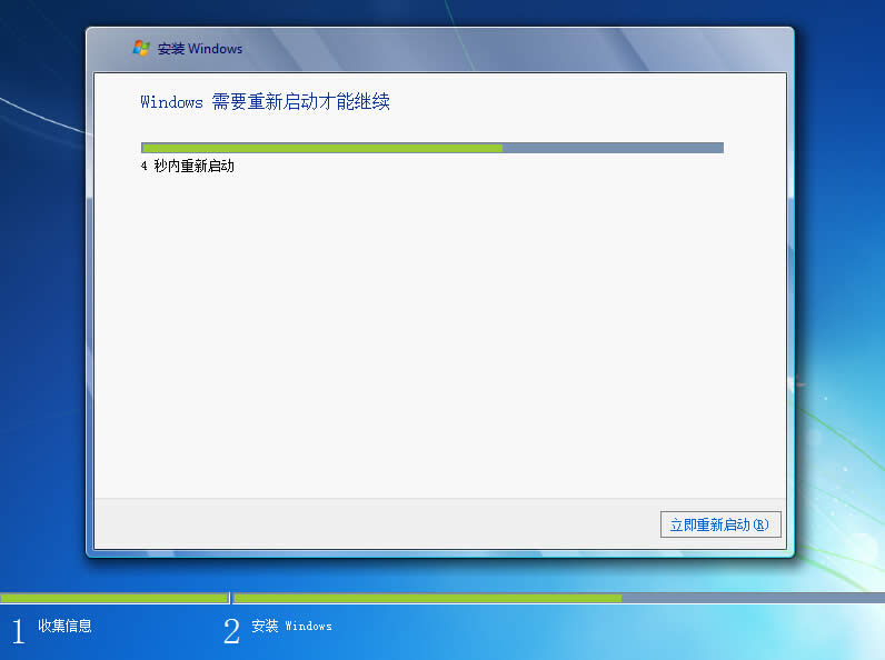 �ʼǱ�Windows7 64λ