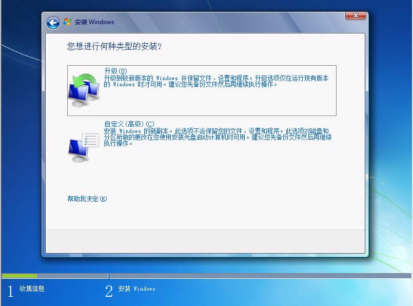 �ʼǱ�Windows7 64λ