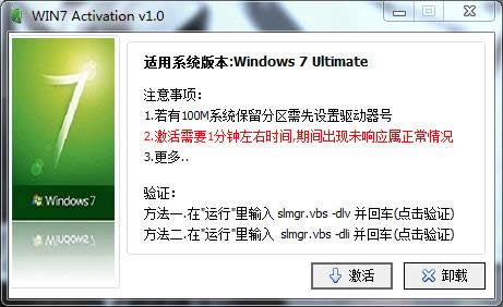 win7�콢����Կ������
