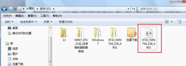 win7�콢��32��װϵͳ