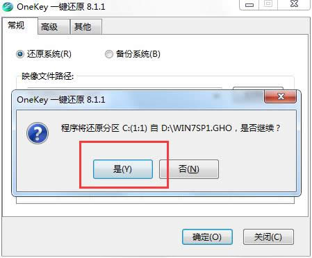 win7�콢��32��װϵͳ