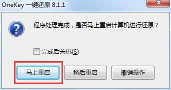 win7�콢��32��װϵͳ