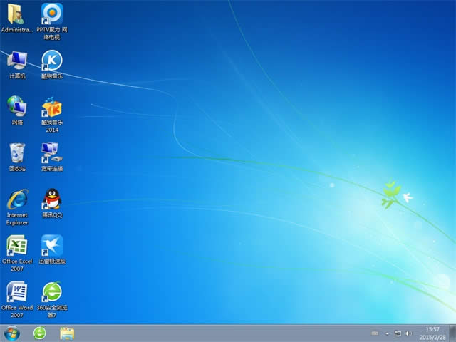 1482810368744019.jpg 系统之家win7 32位旗舰版