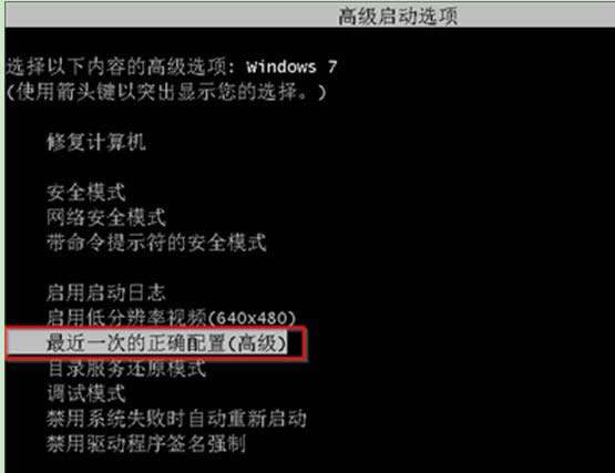 ghost win7��ʼ��