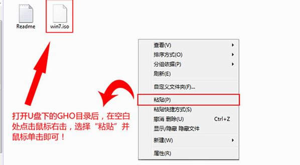 ϵͳ֮��win7��װ