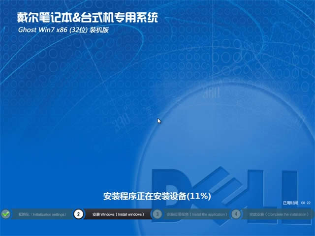 �����ٷ�ϵͳ