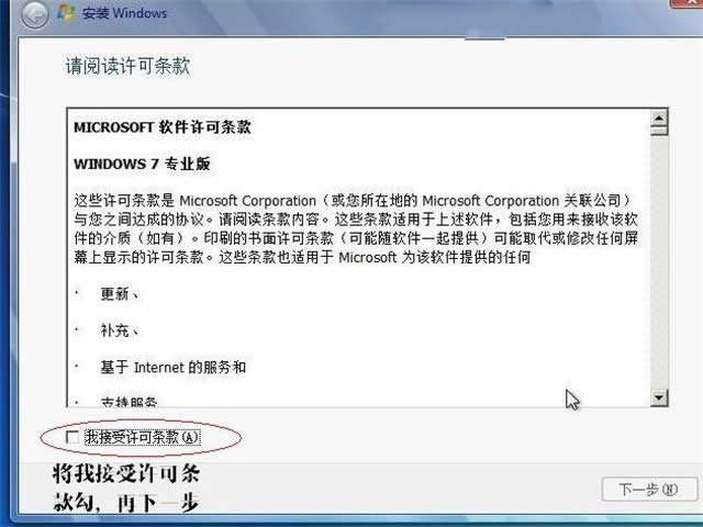 ���������װϵͳ