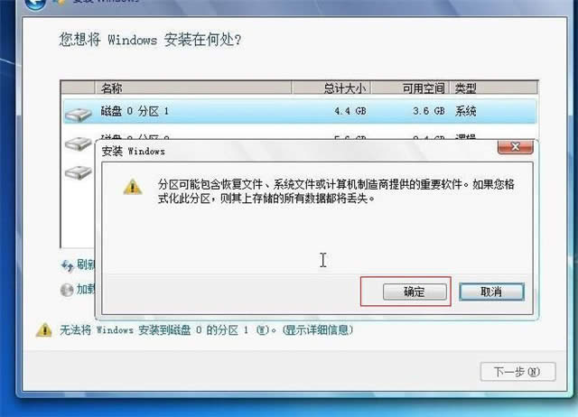 ���������װϵͳ