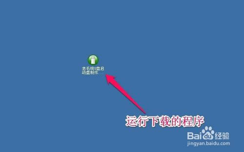 ��ô��u��װwin7ϵͳ