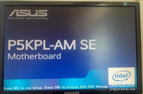 ��ô��u��װwin7ϵͳ