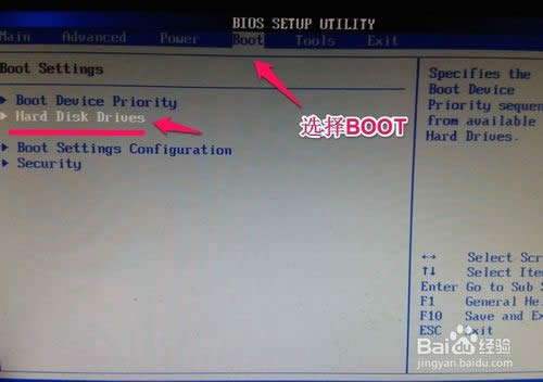 ��ô��u��װwin7ϵͳ