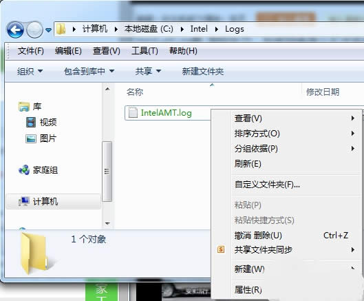 Win7�ļ��������ɫ��ô��