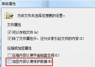 Win7�ļ��������ɫ��ô��