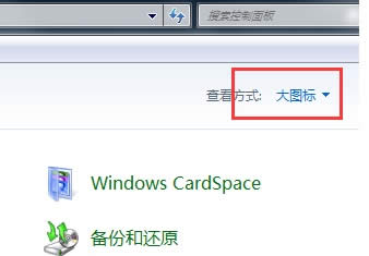 IE10������Internet Explorer ��ֹͣ��������ô��